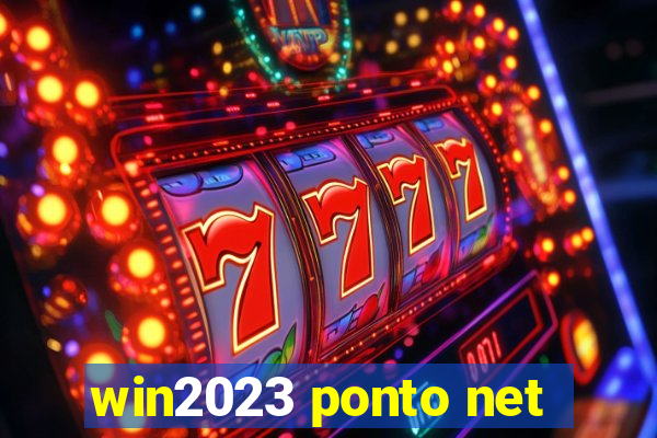 win2023 ponto net